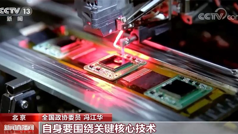 上海ERP软件库存管理：破解企业供应链难题