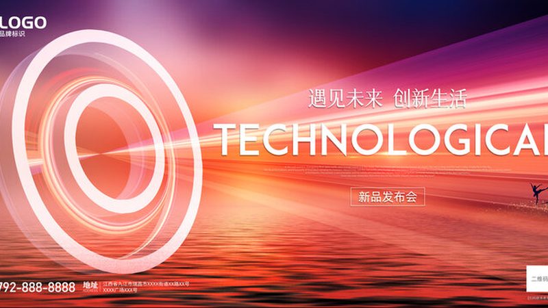 容器编排安全配置常见问题解析