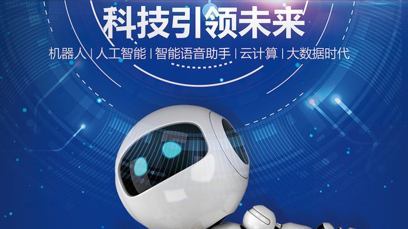 金融系统技术外包报价，揭秘关键考量因素**